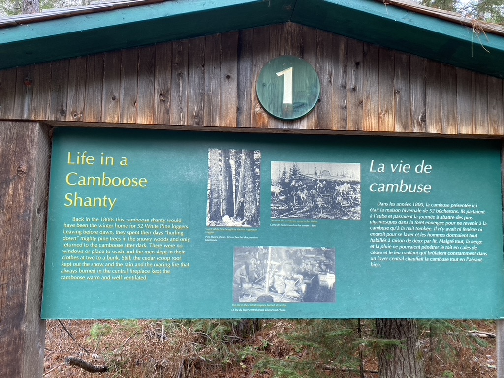 Algonquin Logging Museum