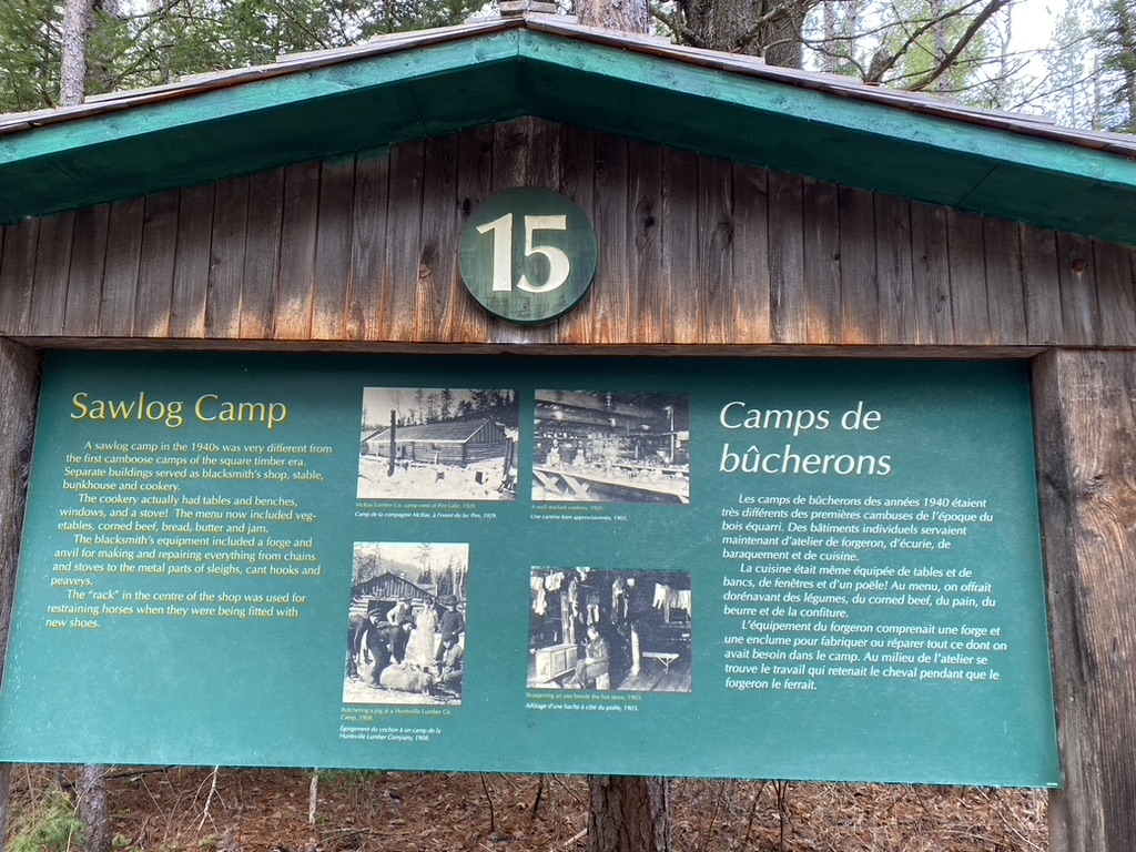 Algonquin Logging Museum